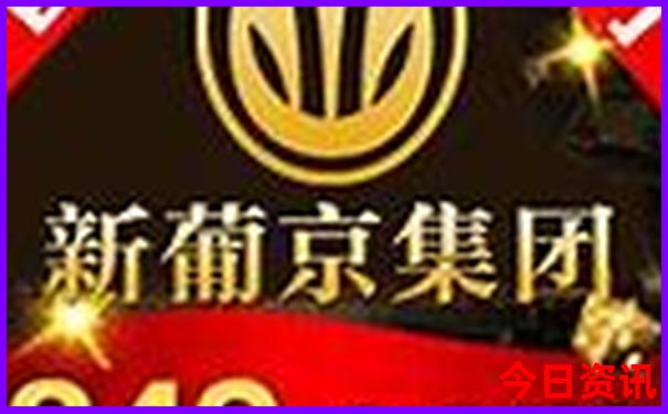 黄鹤楼附近景点攻略